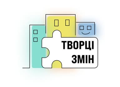 Platform Logo